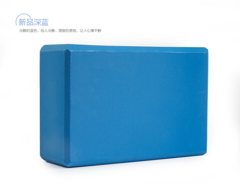 Yoga Blocks for Fitness and Body Shaping Workout