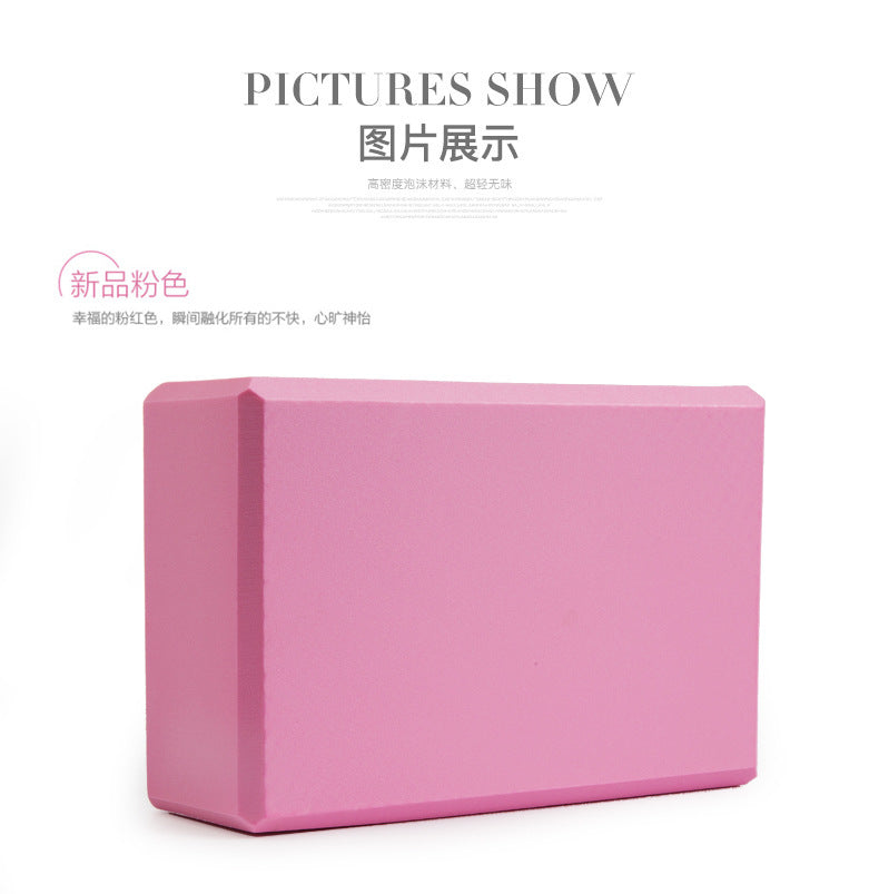 Yoga Blocks for Fitness and Body Shaping Workout