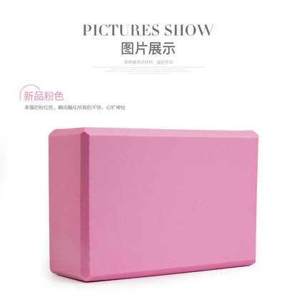 Yoga Blocks for Fitness and Body Shaping Workout