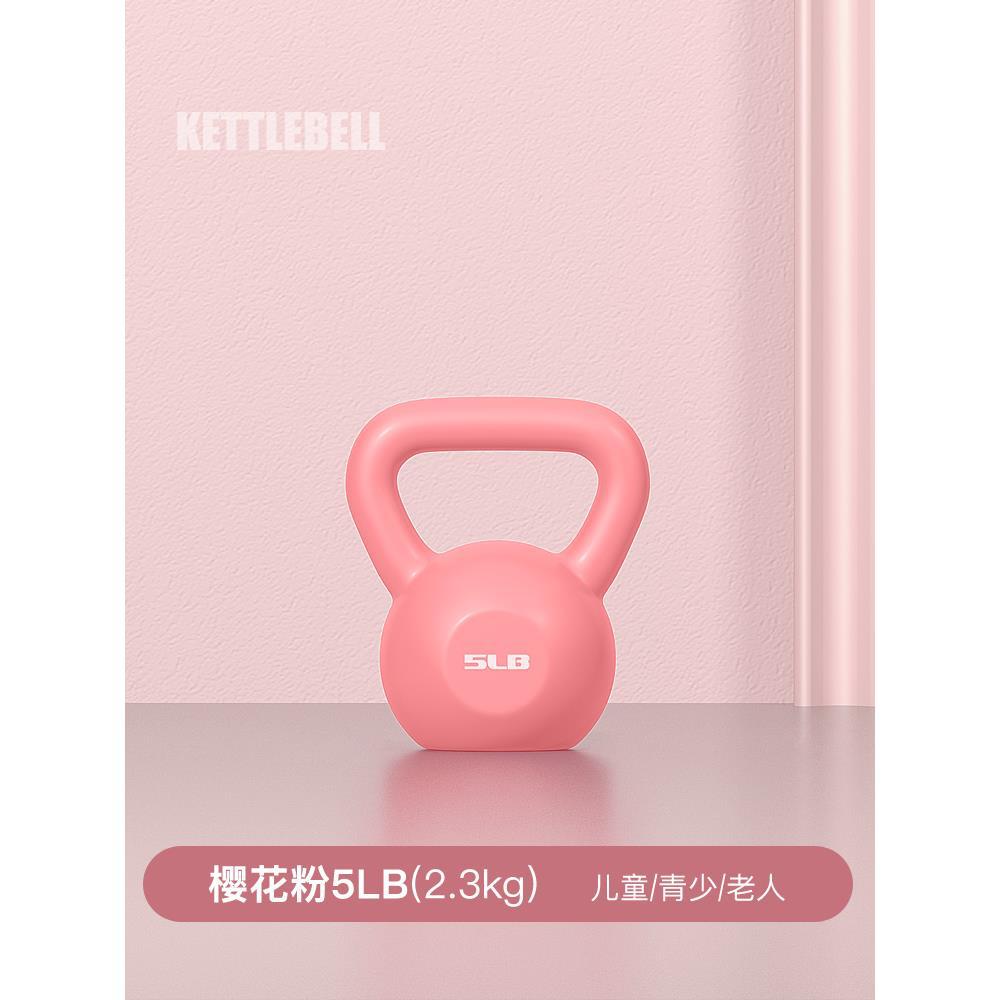 Kettlebell and Dumbbell Set for Home Fitness