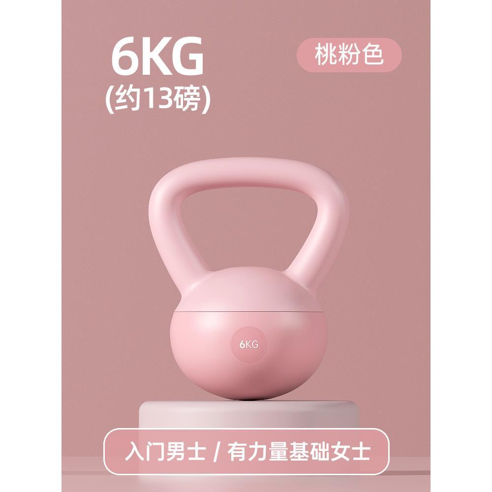 Kettlebell and Dumbbell Set for Home Fitness