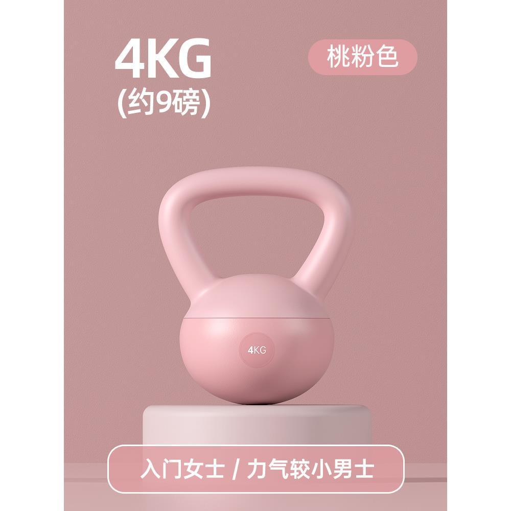 Kettlebell and Dumbbell Set for Home Fitness