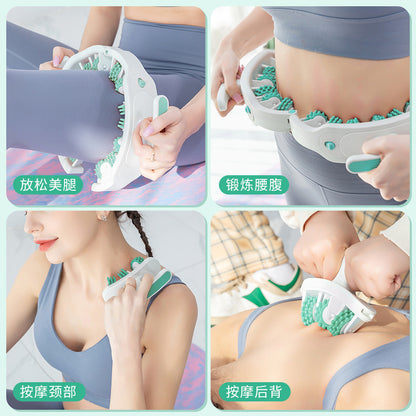 Circumferential Leg Clamp Massager Multi-functional Detachable Leg Shaper Pelvic Floor Muscle Trainer New Leg Massager
