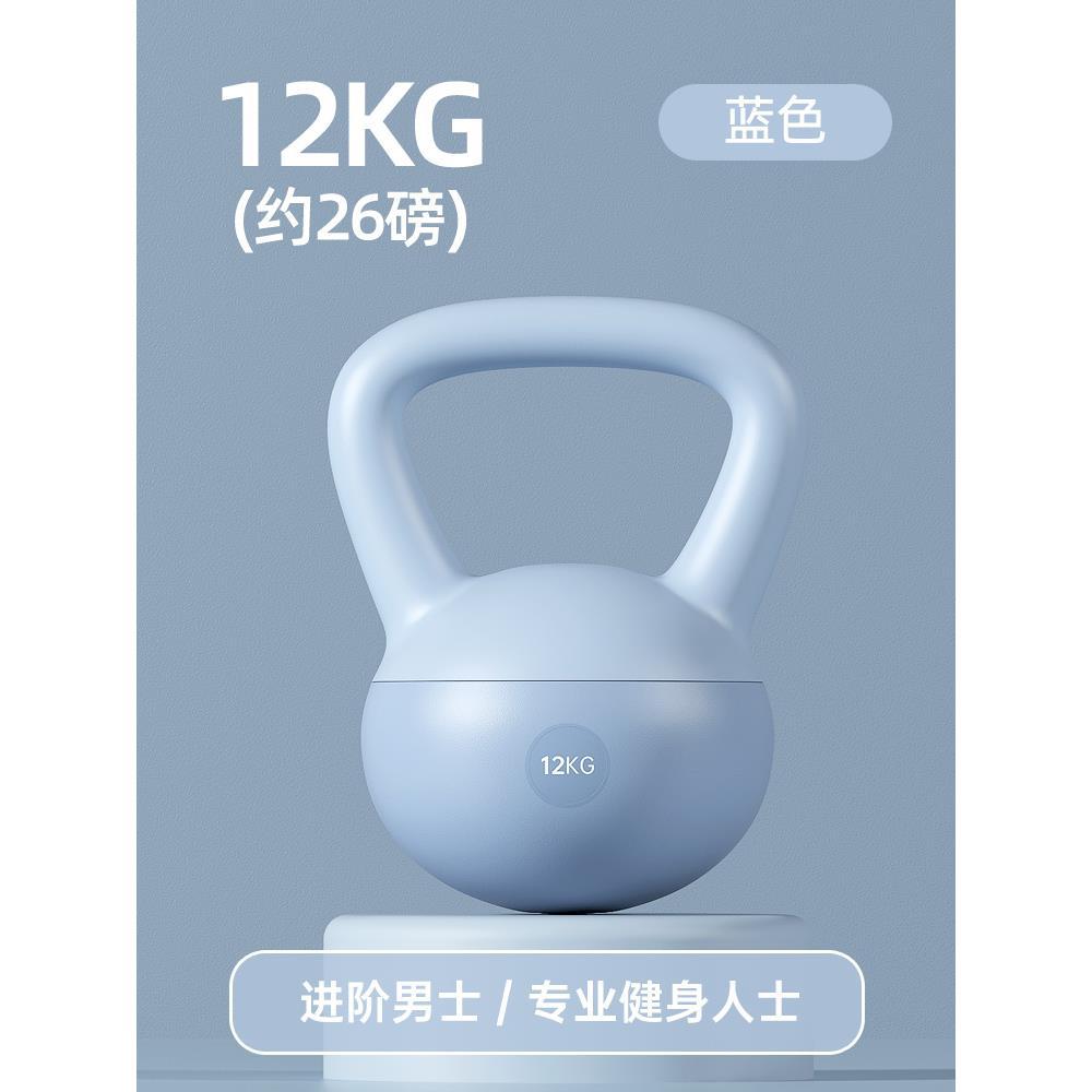 Kettlebell and Dumbbell Set for Home Fitness